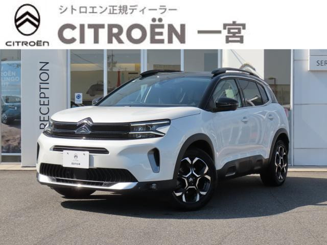 C5エアクロスSUV シャイン パック ブルーHDi ディーゼル 