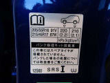 タイヤ基準サイズ205/55R16215/45R17