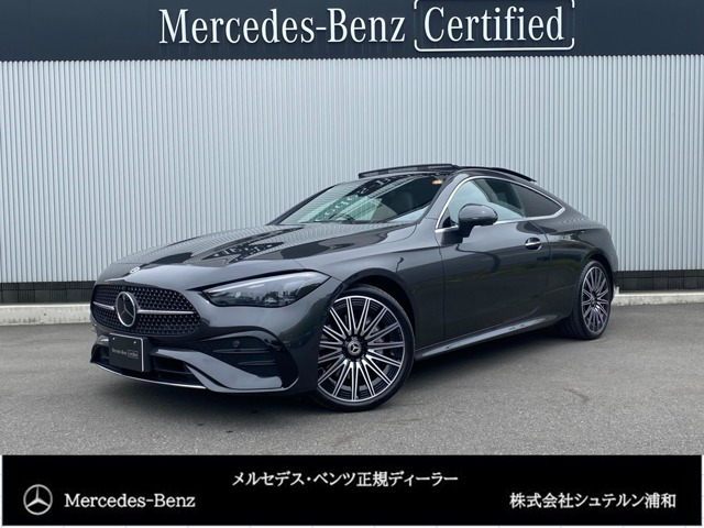 CLEクーペ 200 スポーツ (ISG搭載モデル) 