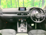 CX-5  XD プロアクティブ