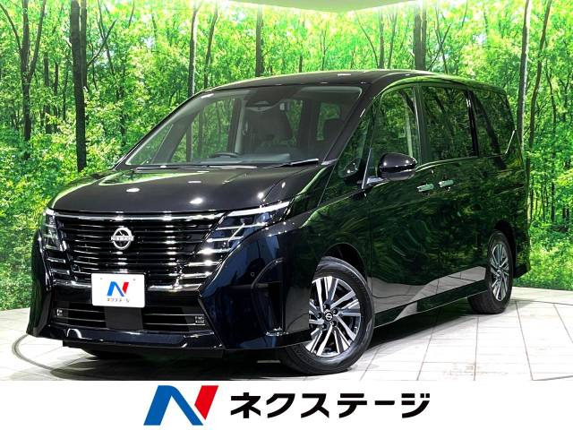 セレナ  ハイウェイスターV