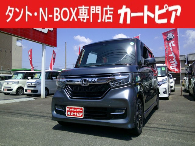 N-BOXカスタム G L ターボ ホンダセンシング 