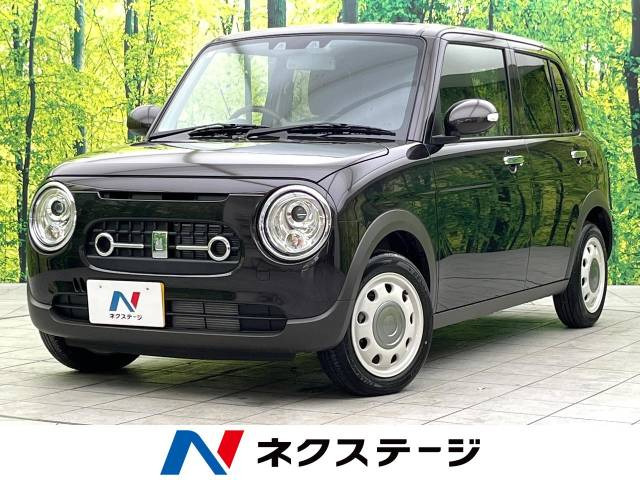 アルトラパン LC X 