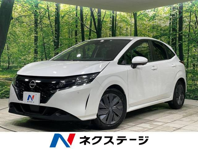 ノート 1.2 X 