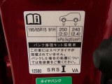 タイヤ基準サイズ195/65R15