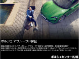 タイカンクロスツーリスモ 4S 4+1シート 4WD 