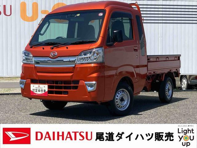 ハイゼットトラック ジャンボ SAIIIt 