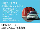 ミニ ジョン・クーパー・ワークス 