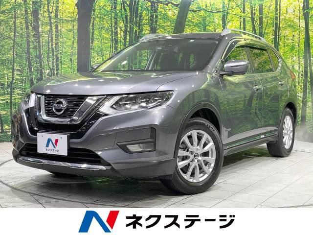 エクストレイル 2.0 20X ハイブリッド 4WD 