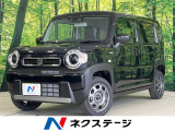 届出済未使用車 セーフティサポート レーダークルーズコントロール