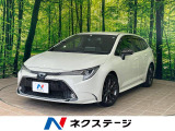 沖縄県内での販売・登録が条件※宮古島除く