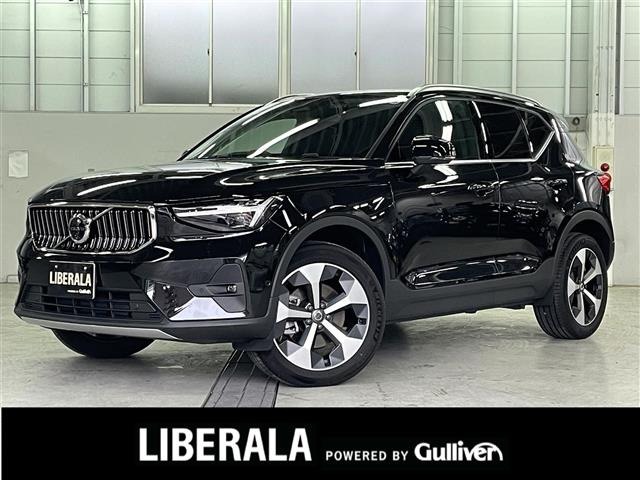 XC40 アルティメット B4 AWD 4WD 本革シート