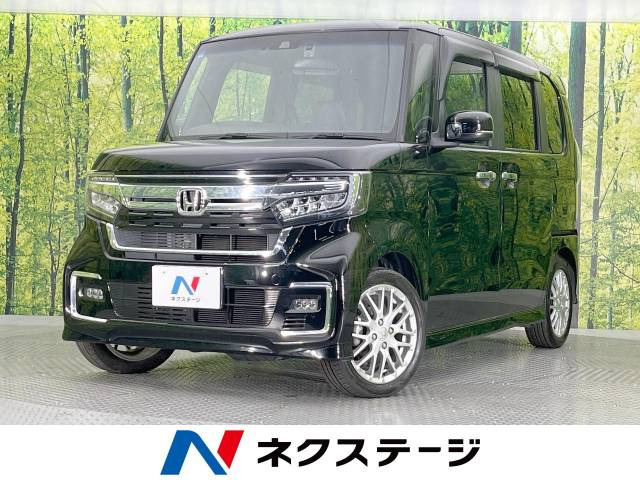 N-BOXカスタム L ターボ 