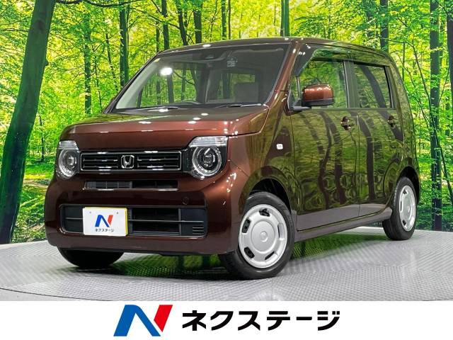 N-WGN L ホンダ センシング 