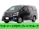 【中古車情報】トヨタ ヴェルファイアハイブリッド 2.4 ZR Gエディション 4WD  の中古車詳細（走行距離：7.5万km、カラー：黒、販売地域：埼玉県さいたま市岩槻区谷下）