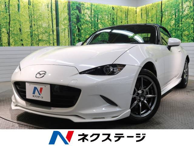 ロードスター 1.5 ネイビー トップ 