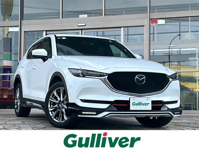 CX-5 2.2 XD エクスクルーシブ モード 本革シート サンルーフ