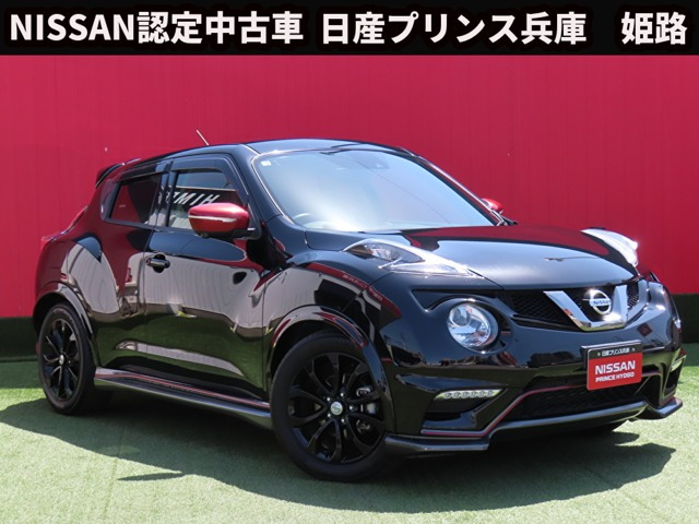 ジューク 1.5 15RX Vセレクション スタイルNISMO アラウンドビューモニターパッケージ