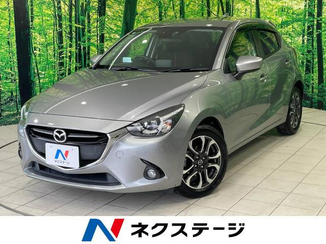 デミオ 1.5 XD ツーリング 