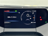 プリウス 2.0 Z ワンオーナー 修復歴無し