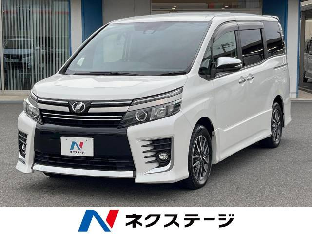 ヴォクシー 2.0 ZS 煌II 