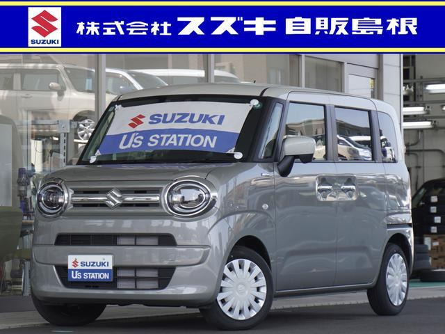 ワゴンRスマイル ハイブリッド(HYBRID) Sリミテッド 