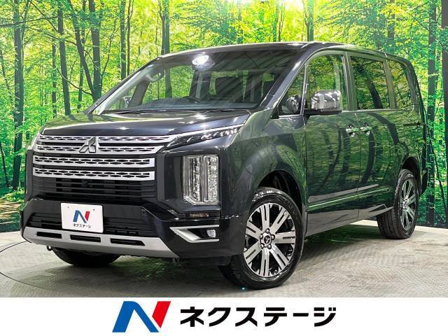 デリカD:5 2.2 P 4WD 