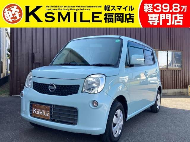 モコ X 禁煙車・純正ナビ・キーレス・ETC