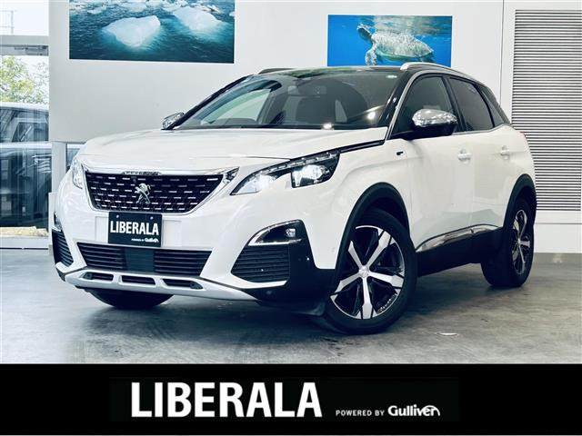 3008 GT ブルーHDi サンルーフ 修復歴無し