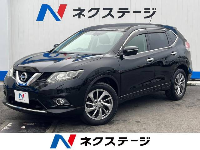 エクストレイル 2.0 20Xtt エマージェンシーブレーキパッケージ 