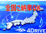 エクストレイル 2.0 20X ハイブリッド 4WD 