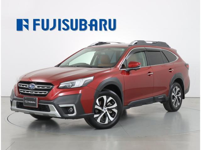 レガシィアウトバック  1.8 リミテッド EX 4WD