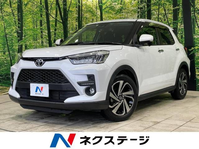 ライズ 1.2 Z 
