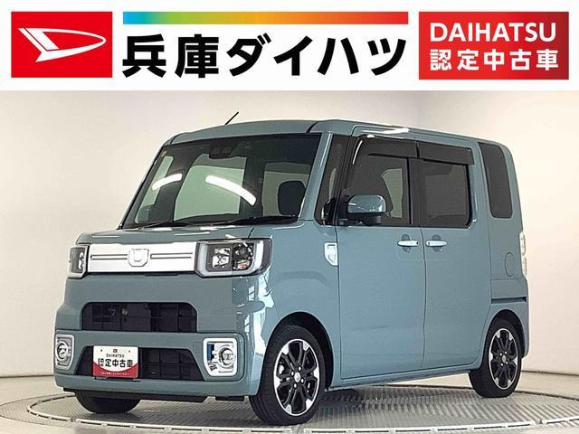 ウェイク G ターボ リミテッド SAIII 