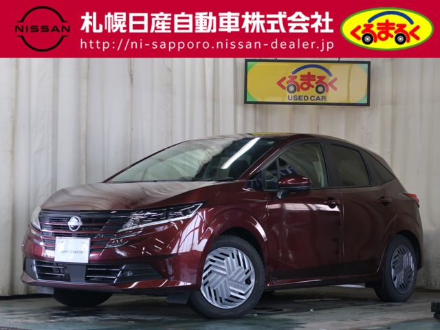 ノート 1.2 X FOUR 4WD 