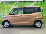 デイズルークス X Vセレクション 4WD 