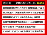 エルグランド 2.5 250ハイウェイスター 