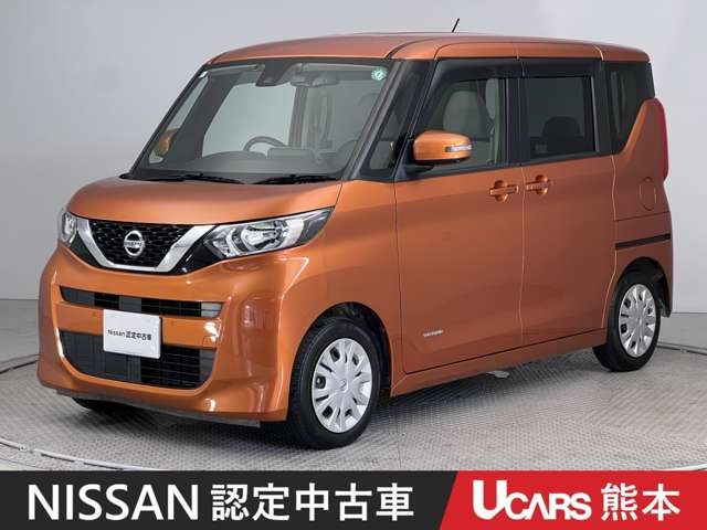 デイズルークス X 
