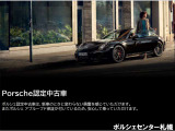 カイエン 3.0 ティプトロニックS 4WD 