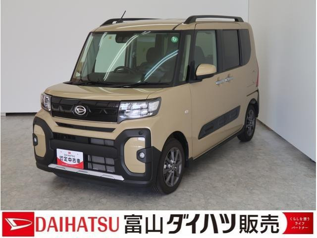 タント ファンクロス 