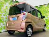 デイズルークス X Vセレクション 4WD 