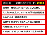 エルグランド 2.5 ライダー 