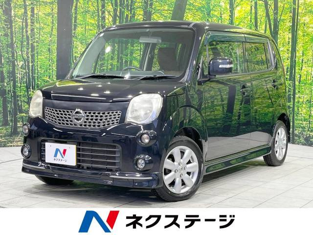 モコ G エアロスタイル 