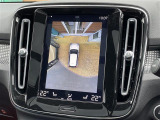 気になる車はすぐにお問い合わせください!画面右側の0066から始まる無料ダイヤルからお問い合わせ下さい!専門スタッフがお車のご質問にお答えいたします!