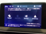 3008 GT ブルーHDi サンルーフ 修復歴無し