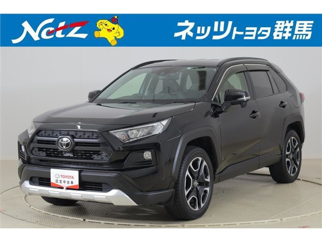 RAV4 2.0 アドベンチャー 4WD 