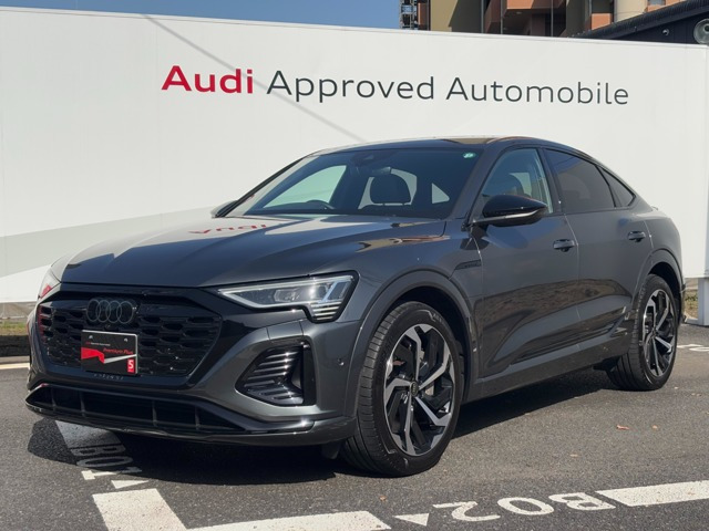 Q8スポーツバック e-tron 55 クワトロ Sライン 4WD 