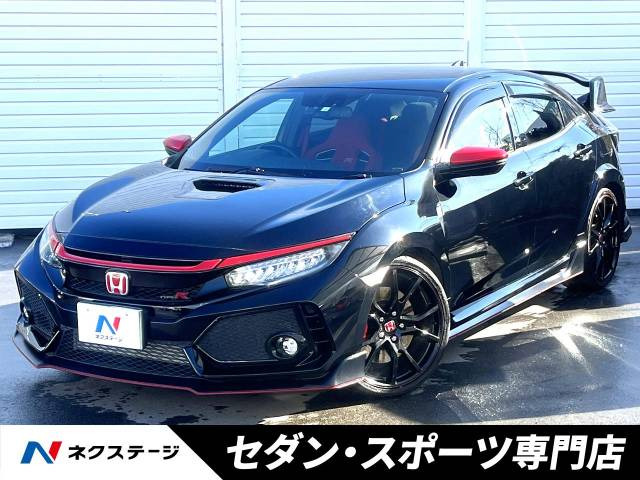 シビックタイプR  