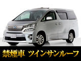 ヴェルファイアハイブリッド 2.4 ZR Gエディション 4WD 
