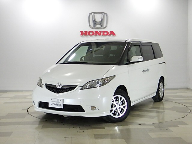 エリシオン 2.4 G プレミアム 